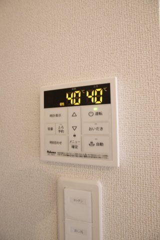 グランモンターニュの物件内観写真