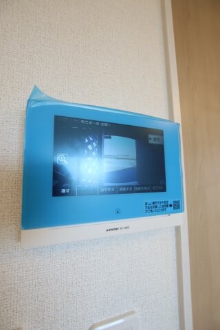 グランモンターニュの物件内観写真