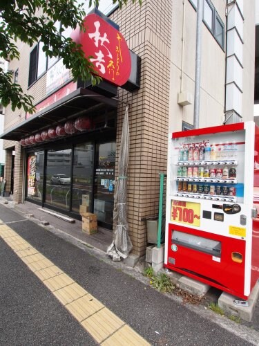 サザンクロス深井中町の物件内観写真