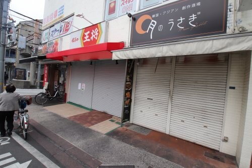 カメラート高見の物件内観写真