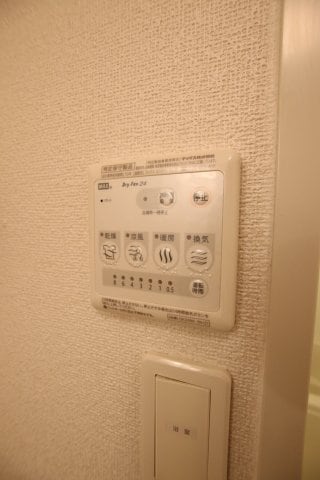 ベルカルムの物件内観写真