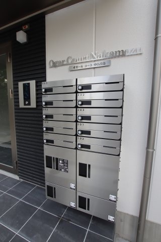 オガールコートナカモズの物件外観写真