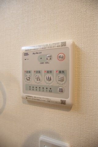 N.MAISONの物件内観写真