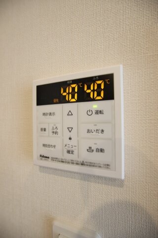 N.MAISONの物件内観写真