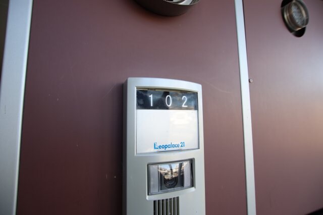 レオパレスリバージュくみの木の物件内観写真