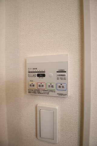 ソレイユアルドーレの物件内観写真