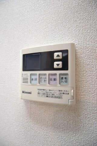 ソレイユアルドーレの物件内観写真