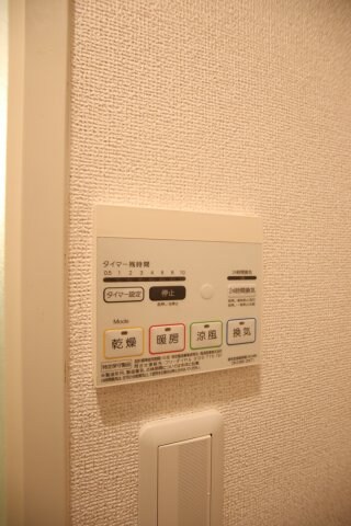 カルムエレガンスの物件内観写真