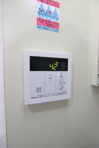 朝日プラザ河内長野デポーフロントの物件内観写真