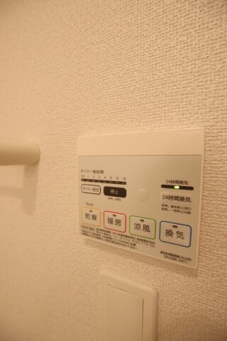 フルーリールの物件内観写真