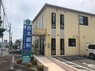 サンフェリスタⅠの物件内観写真