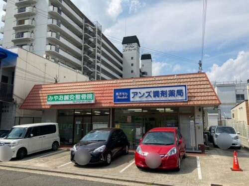 サンフェリスタⅠの物件内観写真