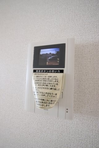 サンリットガーデンの物件内観写真