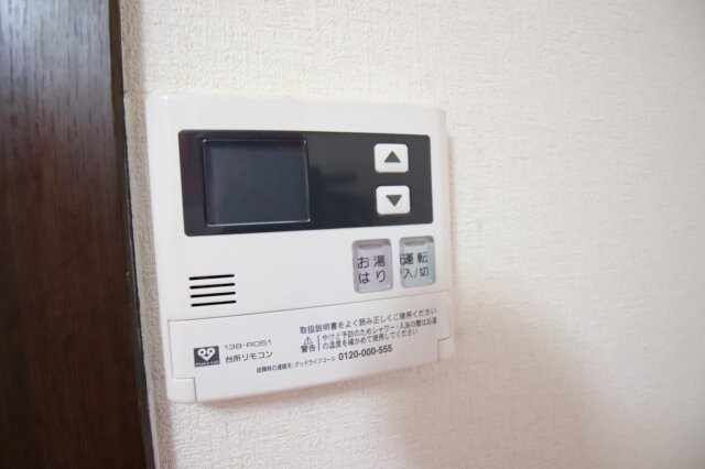 グランドハイツ杉田Ⅱの物件内観写真