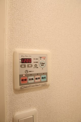 エスポワールヒルの物件内観写真