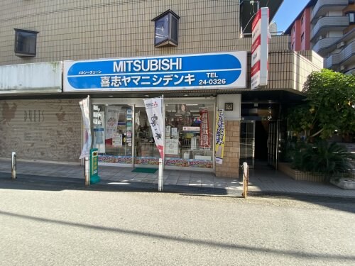 サンコークレアールの物件内観写真