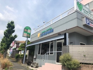 北青葉台戸建の物件内観写真