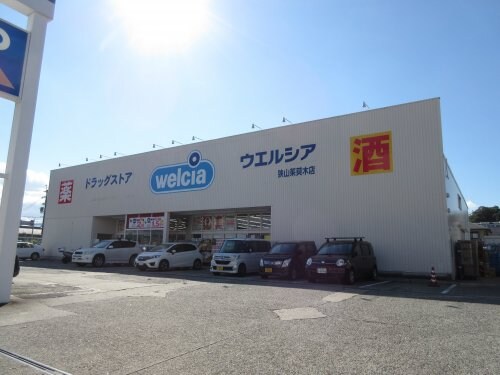 アーバンドゥ金剛の物件内観写真