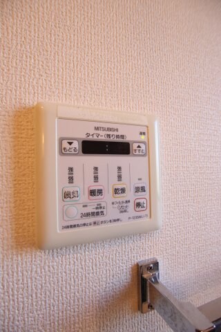 ラ・メゾンMSⅢの物件内観写真