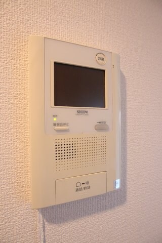 ラ・メゾンMSⅢの物件内観写真