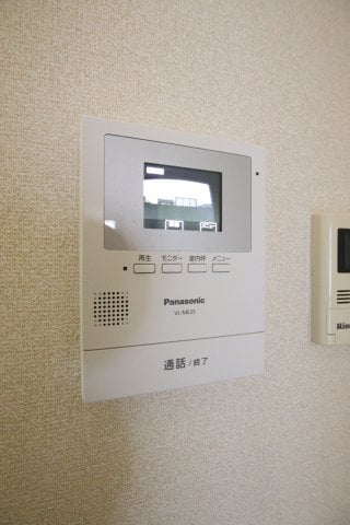 それいゆKの物件内観写真