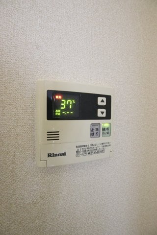 それいゆKの物件内観写真