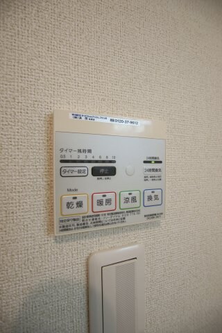 カーサ立部の物件内観写真