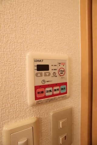 ガーデンヒルズⅠの物件内観写真