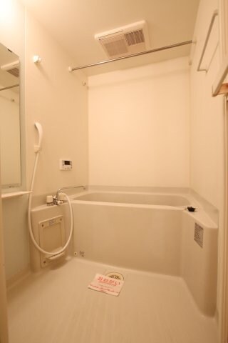 ファシネイション春日Ⅱの物件内観写真