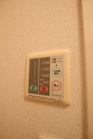 ファシネイション春日Ⅱの物件内観写真