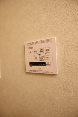 ルシエルメイキラB棟の物件内観写真