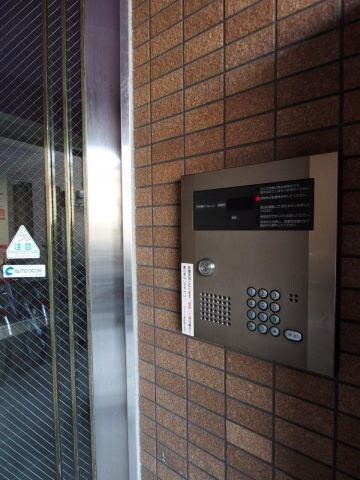 ビアンフェの物件内観写真