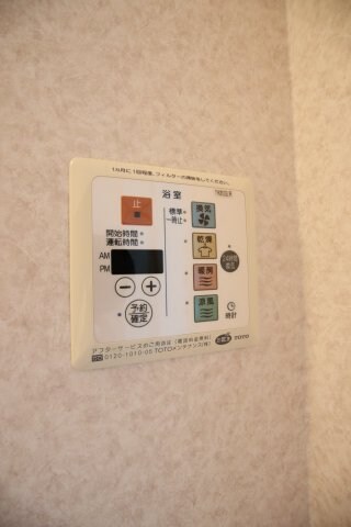 カーササンシビリテB棟の物件内観写真