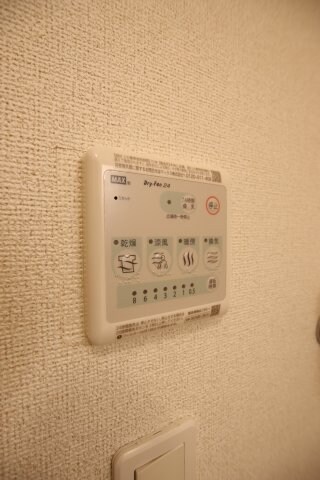 ラフレシール三日市Ⅲの物件内観写真