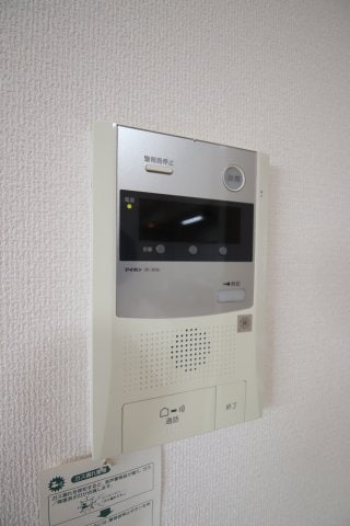 メゾンアザレアの物件内観写真