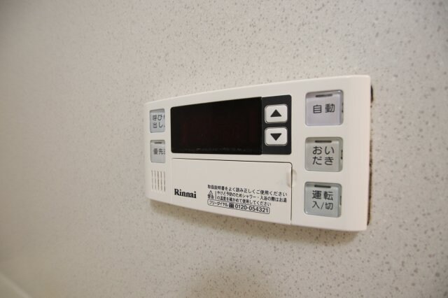 アルシモンテ滝谷の物件内観写真