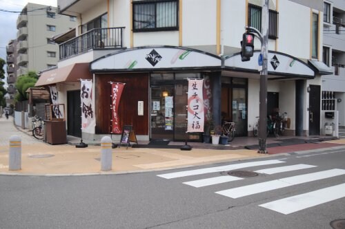 F+style上田7丁目の物件内観写真