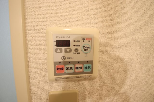 ルネの物件内観写真