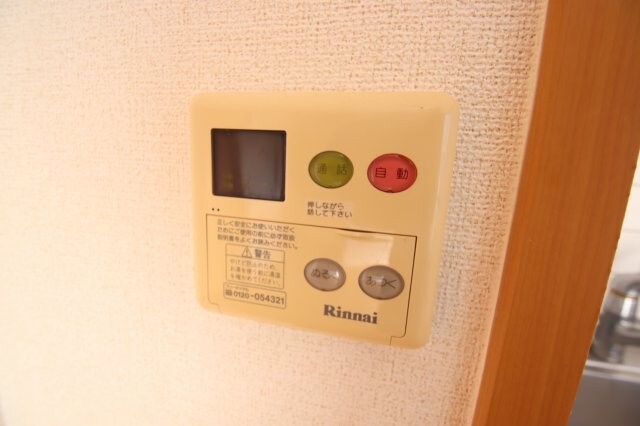 ルネの物件内観写真