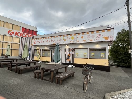 ルネの物件内観写真