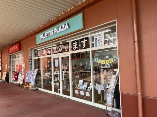 富田林西口駅 徒歩18分 1-2階の物件内観写真