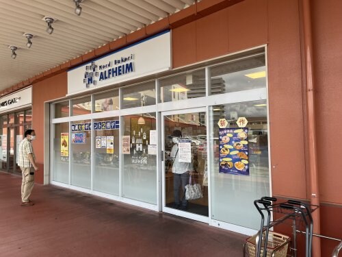 富田林西口駅 徒歩18分 1-2階の物件内観写真