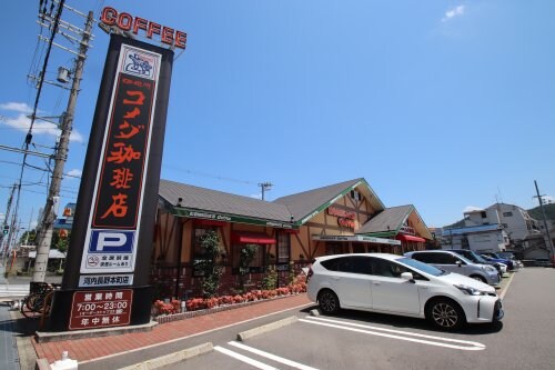 富田林市大字嬉車庫付き戸建貸家の物件内観写真