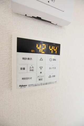 キョ―タウンの物件内観写真