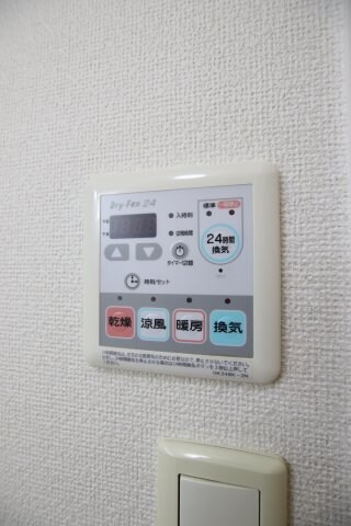 クラール・ベルF・Uの物件内観写真