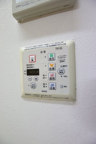 IBC白鷺の物件内観写真