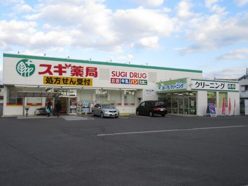 IBC白鷺の物件内観写真