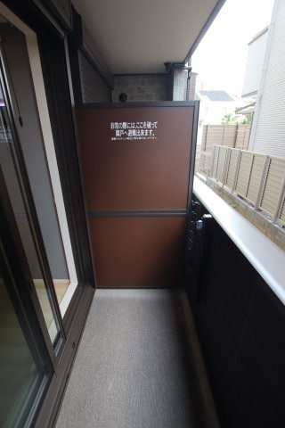 アイマコート初芝の物件内観写真