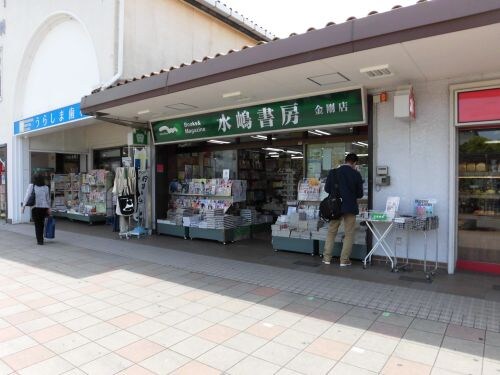 コーポラスしずⅡの物件内観写真