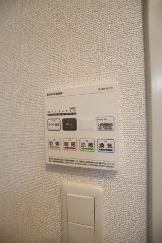 アイマコート初芝の物件内観写真